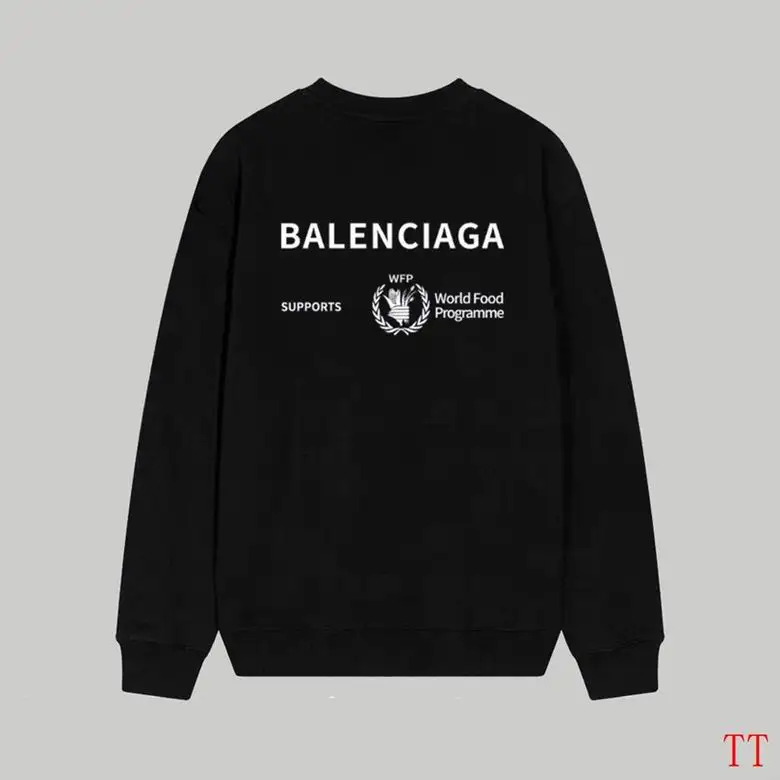 Balenciaga M-2XL 20tn (5)